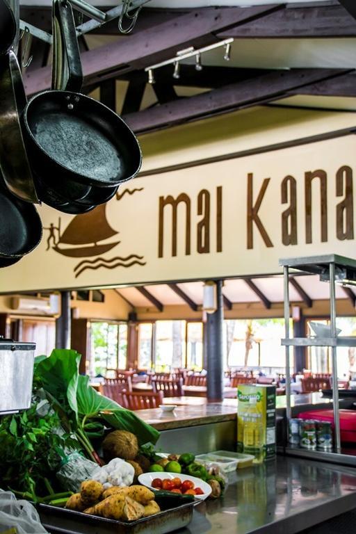 Resort First Landing & Lautoka