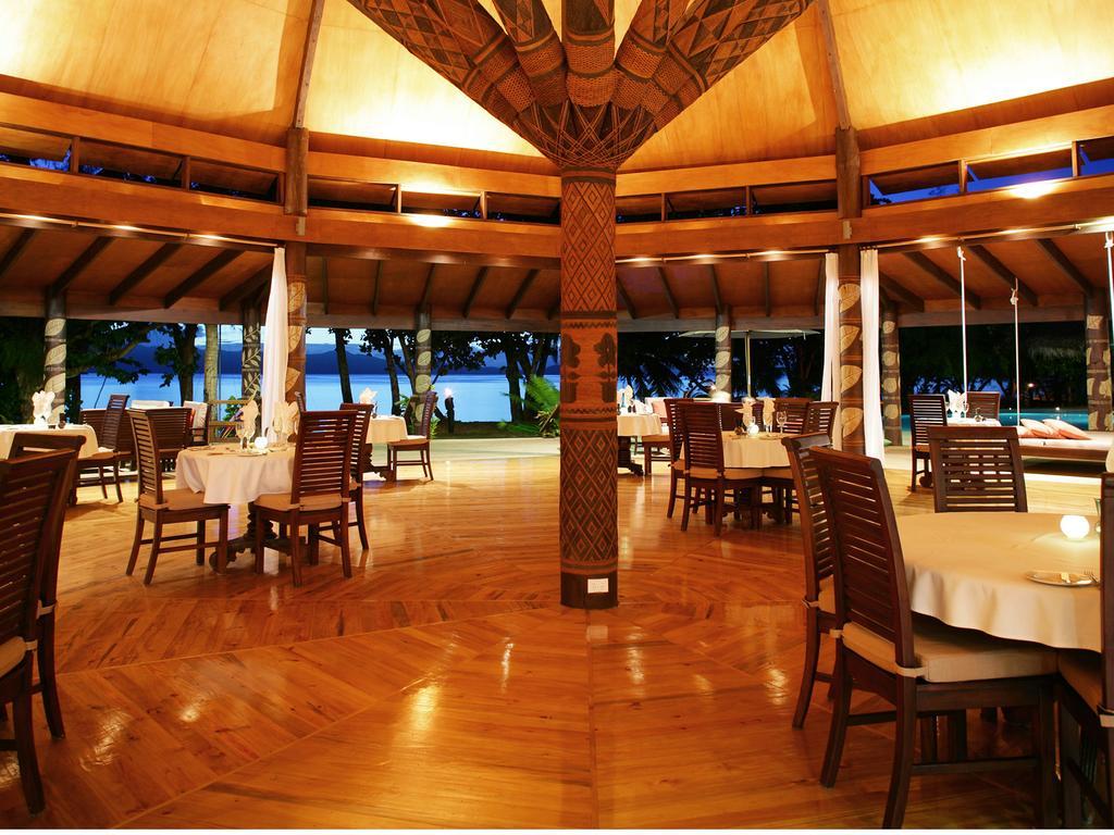 Matangi Private Island - Adults Only 4*