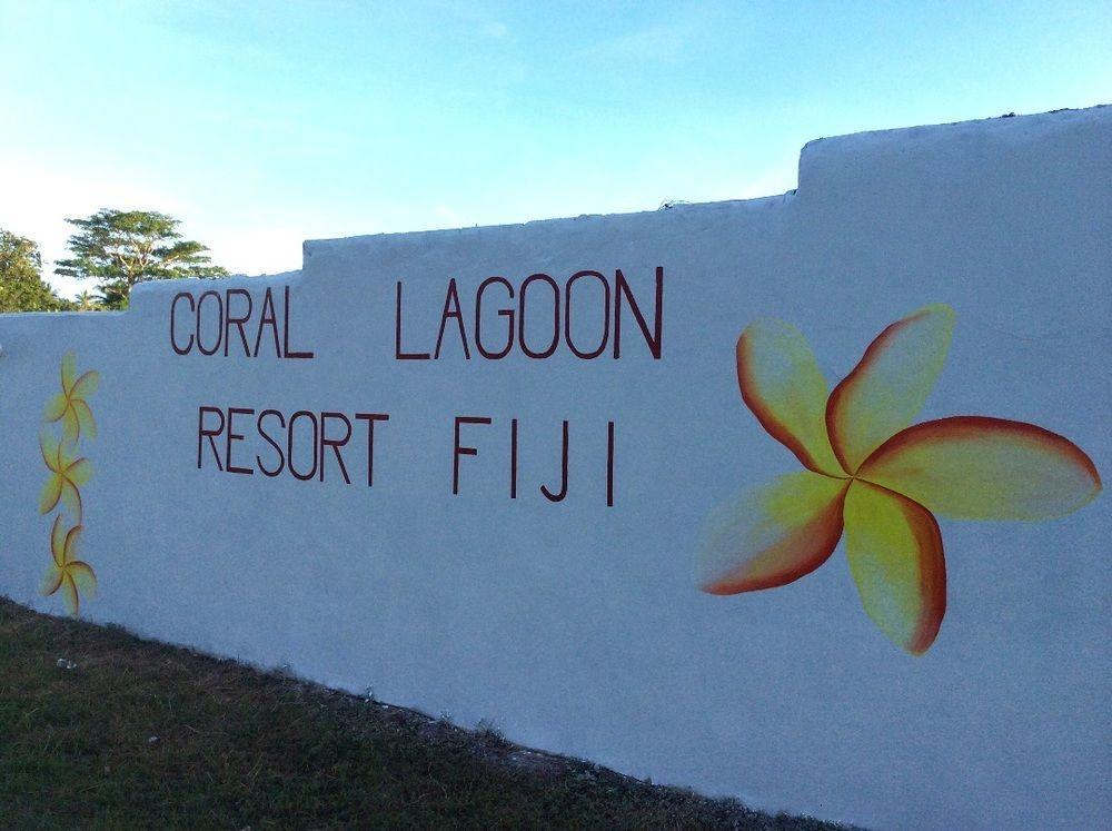 Coral Lagoon Fiji 2* Korolevu (Viti Levu)