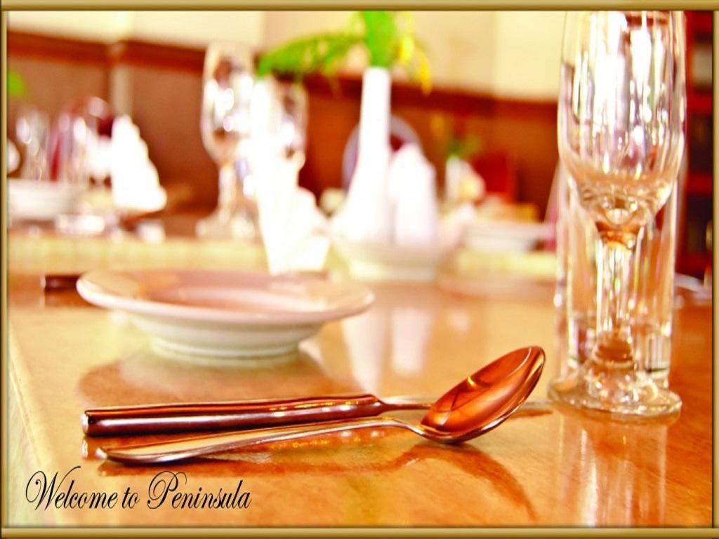 Hotel Peninsula International Suva
