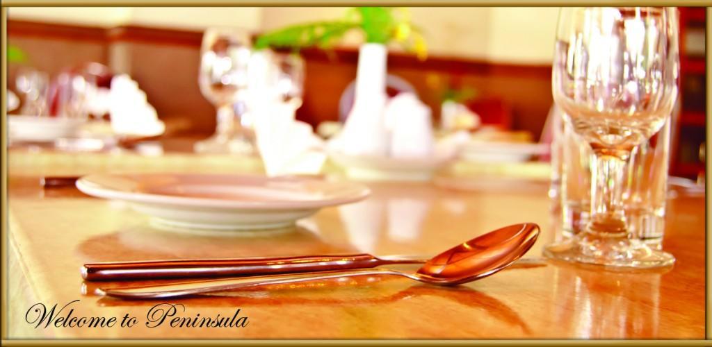 Hotel Peninsula International 3*