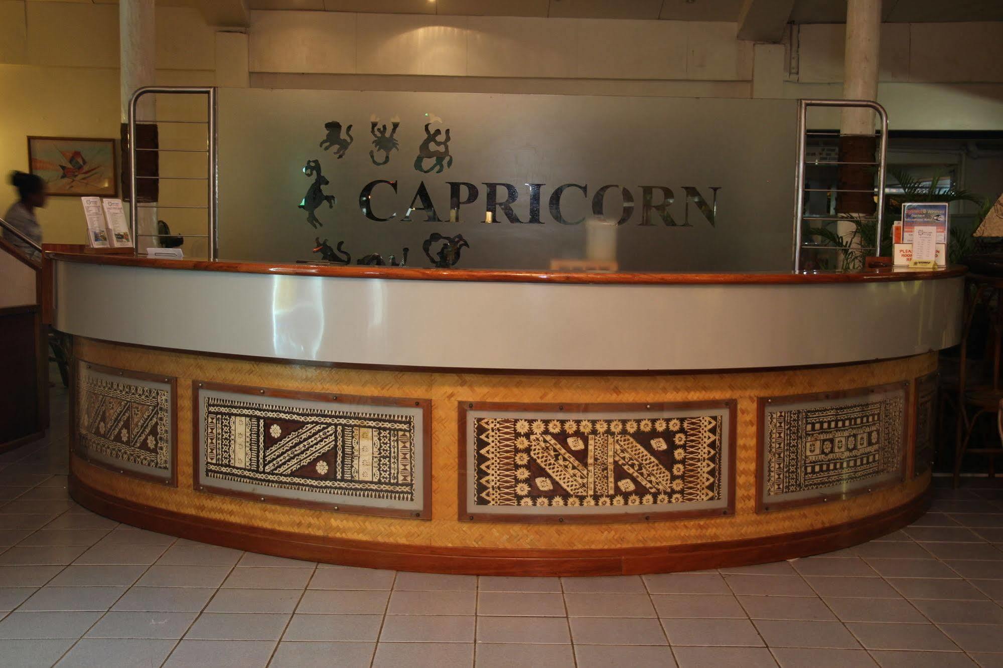 Hotel Capricorn International Nadi