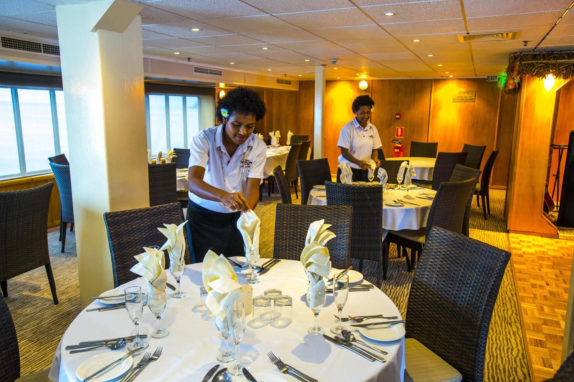  Captain Cook Cruises Fiji Denarau Island